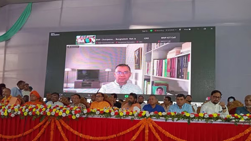 BNP Acting Chairman Tarique Rahman addressed the biennial conference of Janmashtami Udjapan Parishad at JM Sen Hall in Chattogram on Friday. Photo: Collected