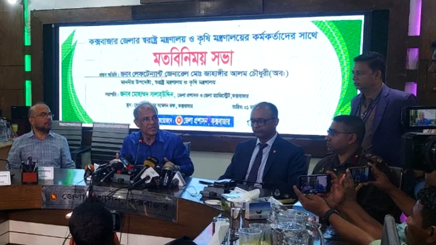 Home Affairs Adviser General Md Jahangir Alam Chowdhury spoke to journalists after a meeting with officials from the Home and Agriculture Ministries at the Cox’s Bazar Deputy Commissioner’s office on Saturday. Photo: Collected