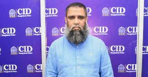 Imran smuggled huge sums through Brahman cattle imports: CID  