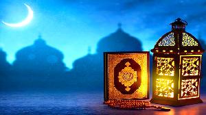 The Virtue of Ramadan: Day 7