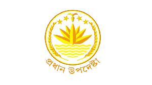Govt slams DMP Chief’s remarks on rape