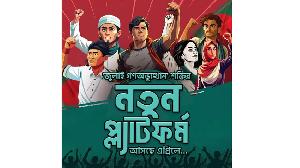 New political party to emerge in April