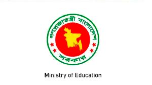 Govt approves new private institution 'Grameen University'