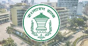 Banks in RMG hubs to operate on March 28-29 for Eid transactions  
