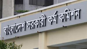 44th BCS results to be published by end of June