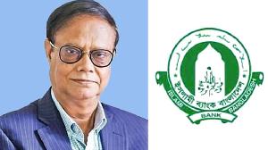 Islamic Banks to be merged into two major entities: BB Governor
