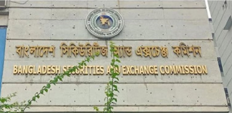 BSEC dismisses 21 officials