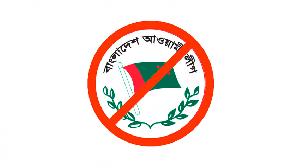 Gazette issued banning AL activities