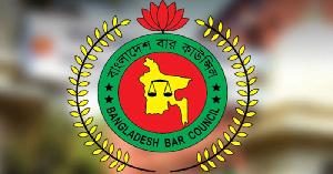 Bar council sets June 28 for written enrollment exam