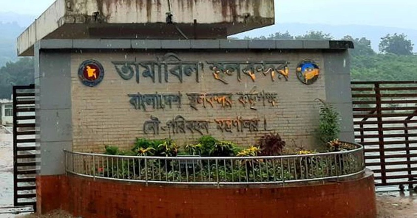 Tamabil Trade grinds to halt at Sylhet borders amid Indian import ban