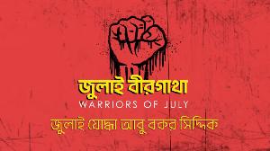 2nd episode of ‘July Warriors’ documentary series released