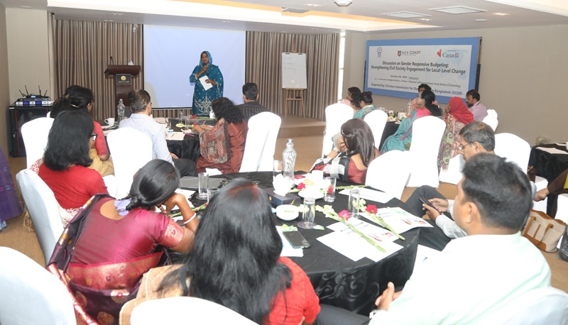 Gender responsive budgeting dialogue boosts local voices in Dhaka