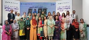 Prime Bank holds SME women entrepreneurs training in Ctg