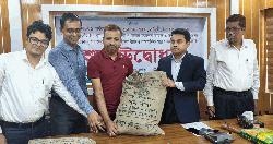 Seeds, fertilizers distributed to 3,000 farmers in Lakshmipur