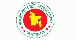 Govt removes 53 names from “July fighters” list