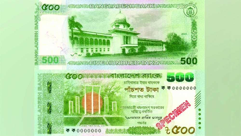 BB to issue new Tk 500 note today