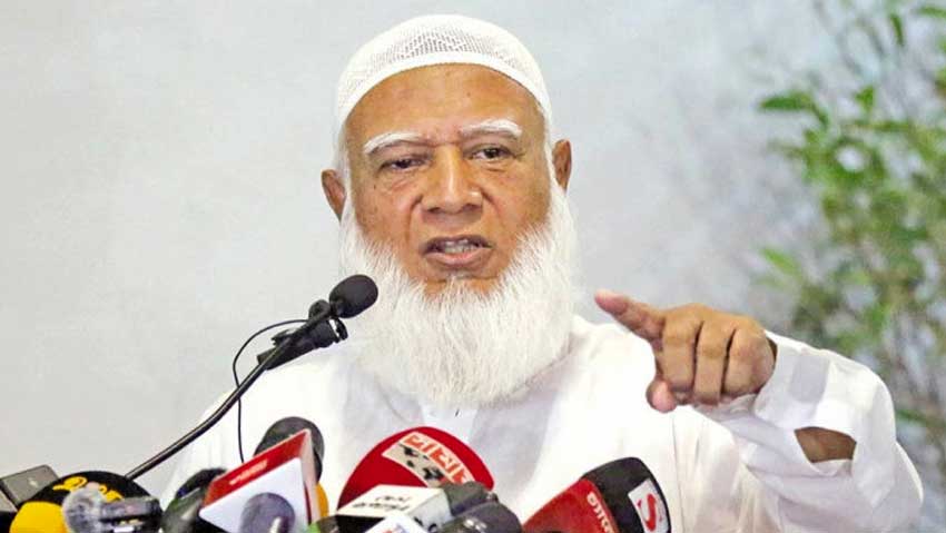 File Photo