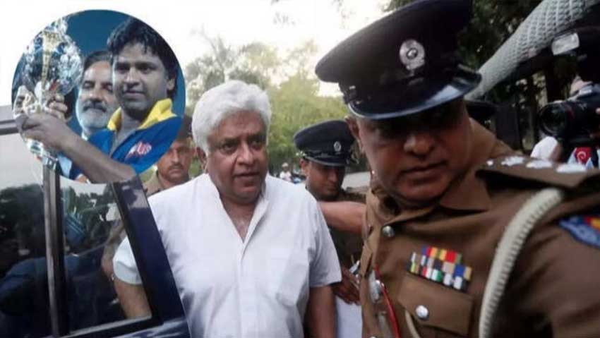 Sri Lanka to arrest cricket legend Ranatunga over oil scam