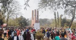 JU announches admission test results for ‘B’, ‘C’, ‘E’ units