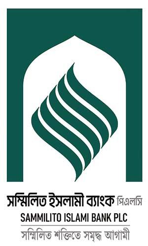 Sammilito Islami Bank customers can withdraw up to Tk 2 lakh