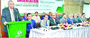 Islami Bank welcomes 1,000 trainee officers in orientation programme