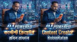 AI educator RobinRafan’s 4th book pre-orders begin Jan 15 