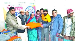Blankets given to the needy in Gazipur