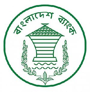 Policy interest rate to remain unchanged