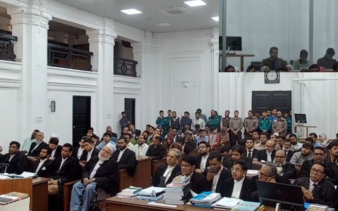 Office of the Chief Prosecutor, International Crimes Tribunal