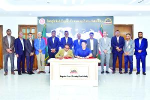 South Korean firm Park Handbag to invest $80m in BEPZA EZ