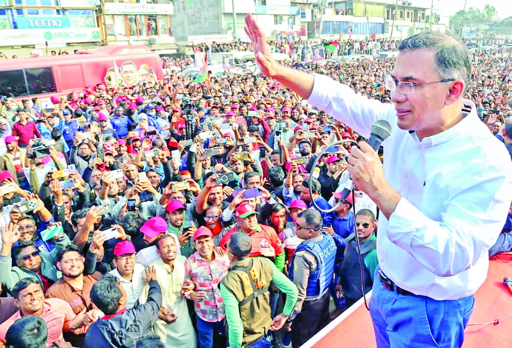 Tarique calls for 'Yes' vote 