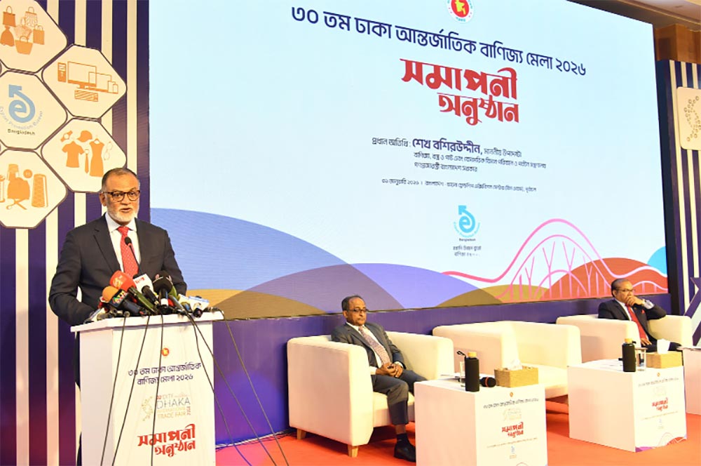 DITF wraps up with Tk 393 crore in domestic sales, $17.98m export orders 