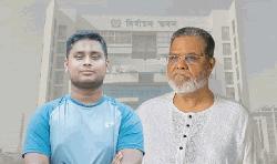 Hasnat Abdullah's rival Manjurul Ahsan can't contest polls