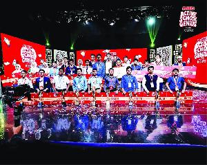 Abul Khair Group awards nearly Tk 1.5m in scholarships