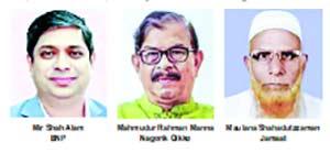 Heavyweight contest shapes up in Bogura-2 