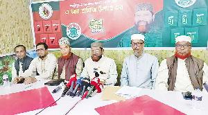 Laxmipur-4: Jamaat candidate Hafiz unveils election manifesto 