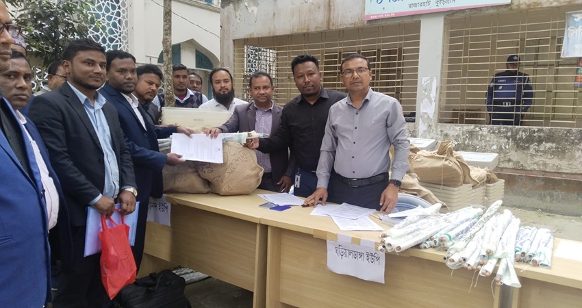 নির্বাচনী উপকরণ পৌঁছেছে রাজারহাটে, ২৬৩ কেন্দ্র ঝুঁকিপূর্ণ ঘোষণা