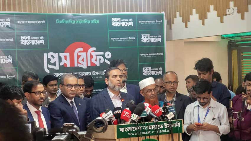 বাংলাদেশে অনলাইন শিক্ষার প্রসারে নতুন উদ্যোগ: ডিজিটাল প্ল্যাটফর্মের সম্প্রসারণ