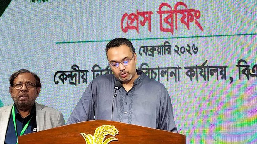বাংলাদেশে অনলাইন শিক্ষার ভবিষ্যৎ: চ্যালেঞ্জ ও সম্ভাবনা নিয়ে নতুন গবেষণা
