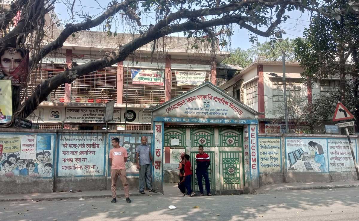 বাংলাদেশে অনলাইন শিক্ষার ভবিষ্যৎ: নতুন নীতিমালা ও চ্যালেঞ্জ