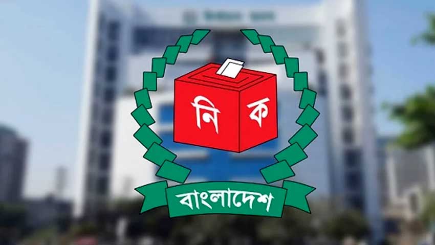 বাংলাদেশে অনলাইন শিক্ষার অগ্রগতি: নতুন সম্ভাবনা ও চ্যালেঞ্জ
