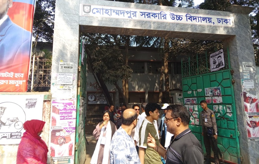 বাংলাদেশে অনলাইন শিক্ষার নতুন সম্ভাবনা: ডিজিটাল প্ল্যাটফর্মের সম্প্রসারণ