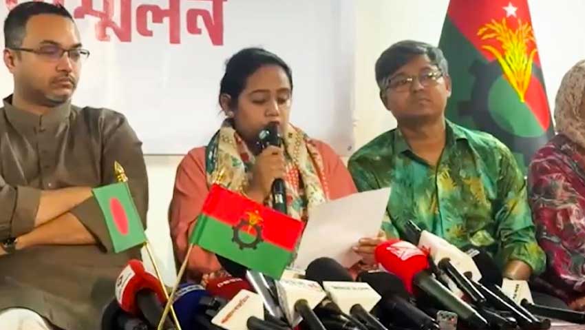 বাংলাদেশে অনলাইন শিক্ষার চ্যালেঞ্জ ও সম্ভাবনা: নতুন গবেষণা প্রতিবেদন প্রকাশ