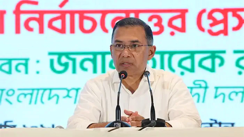 বাংলাদেশে অনলাইন শিক্ষার ভবিষ্যৎ: নতুন সম্ভাবনা ও চ্যালেঞ্জ