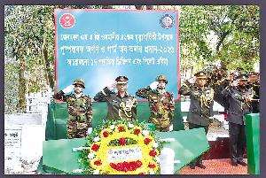 42nd death anniv of General Osmani observed