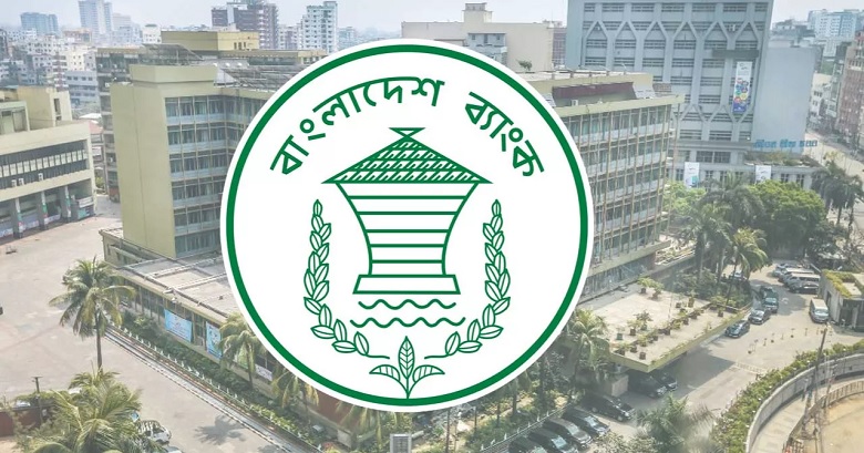 বিবি নমুনা নোট ও বিভ্রান্তিকর সামাজিক মাধ্যম কন্টেন্টের বিরুদ্ধে সতর্ক করলেন