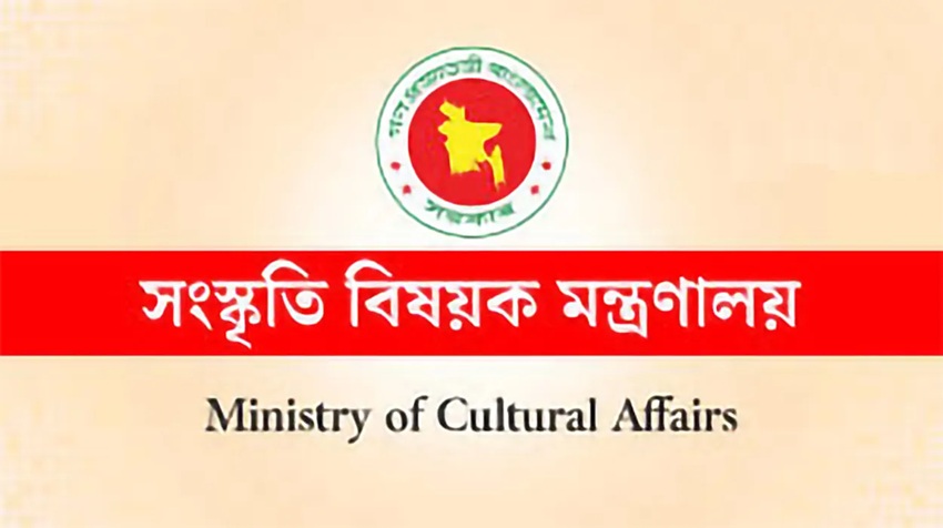 বাংলাদেশে অনলাইন শিক্ষার ভবিষ্যৎ: চ্যালেঞ্জ ও সম্ভাবনা নিয়ে বিশেষজ্ঞদের মতামত