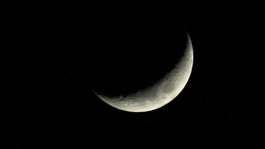 রমজান শুরু বুধবার, সৌদিতে চাঁদ দেখা গেছে; নারায়ণগঞ্জে গ্যাস বিস্ফোরণে নিহত ১