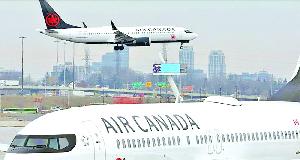 Canada revises express entry immigration rules