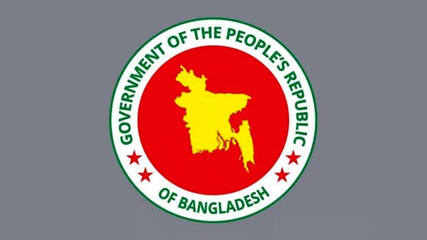 বাংলাদেশের অর্থনীতিতে নতুন সম্ভাবনা: রপ্তানি আয় বৃদ্ধির লক্ষ্যে সরকারের উদ্যোগ